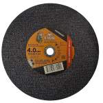 Диск отр.металл M-LION T41-355x4.0x25.4 (5/25)
