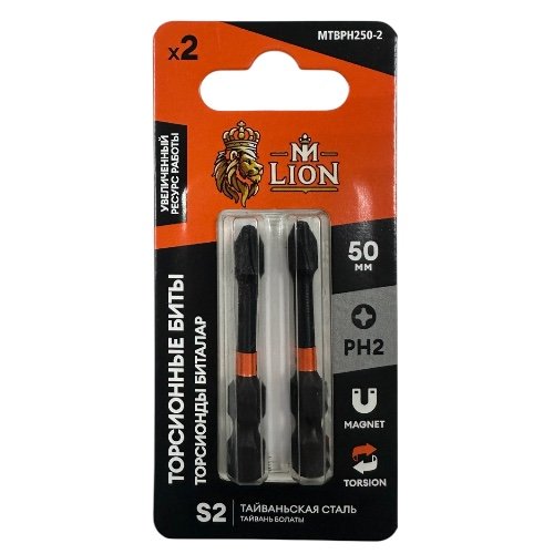 Торсионные биты PH2 50мм ( 2 шт) M-LION