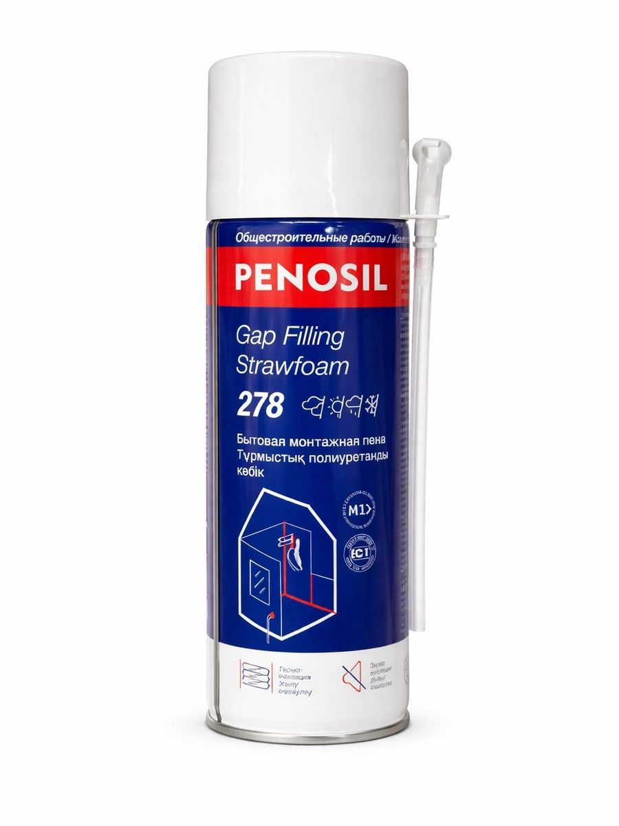 PENOSIL Gap Filling Strawfoam 278 пена монтажная бытовая всесезонная 300 мл (ар.A1630Z)