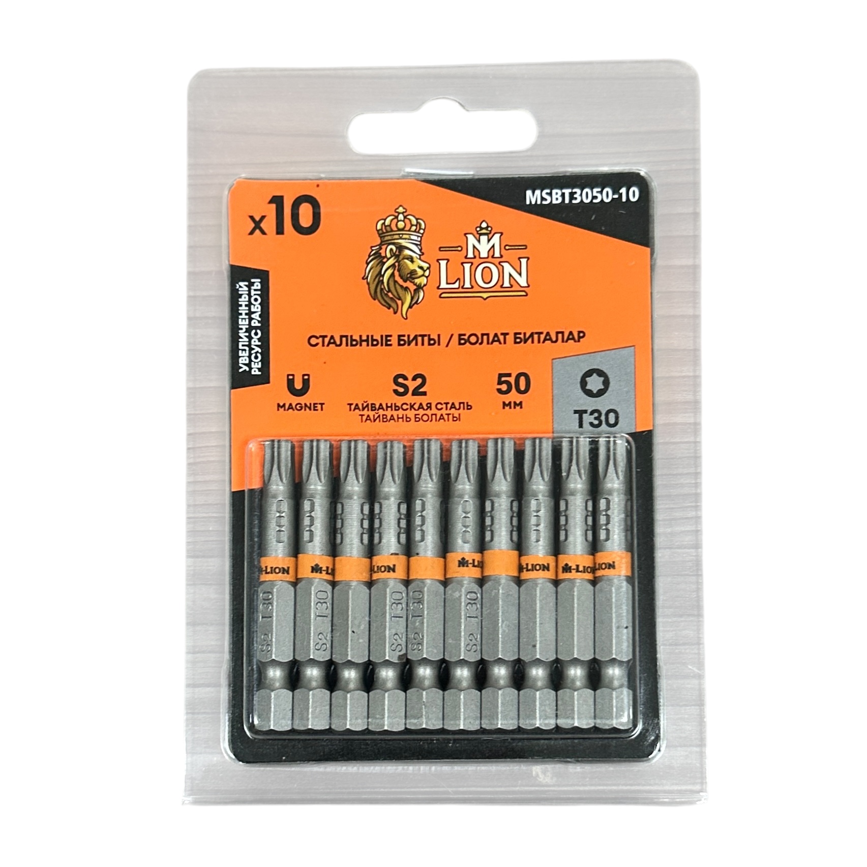 Стальные биты TORX30 50мм ( 10 шт) M-LION