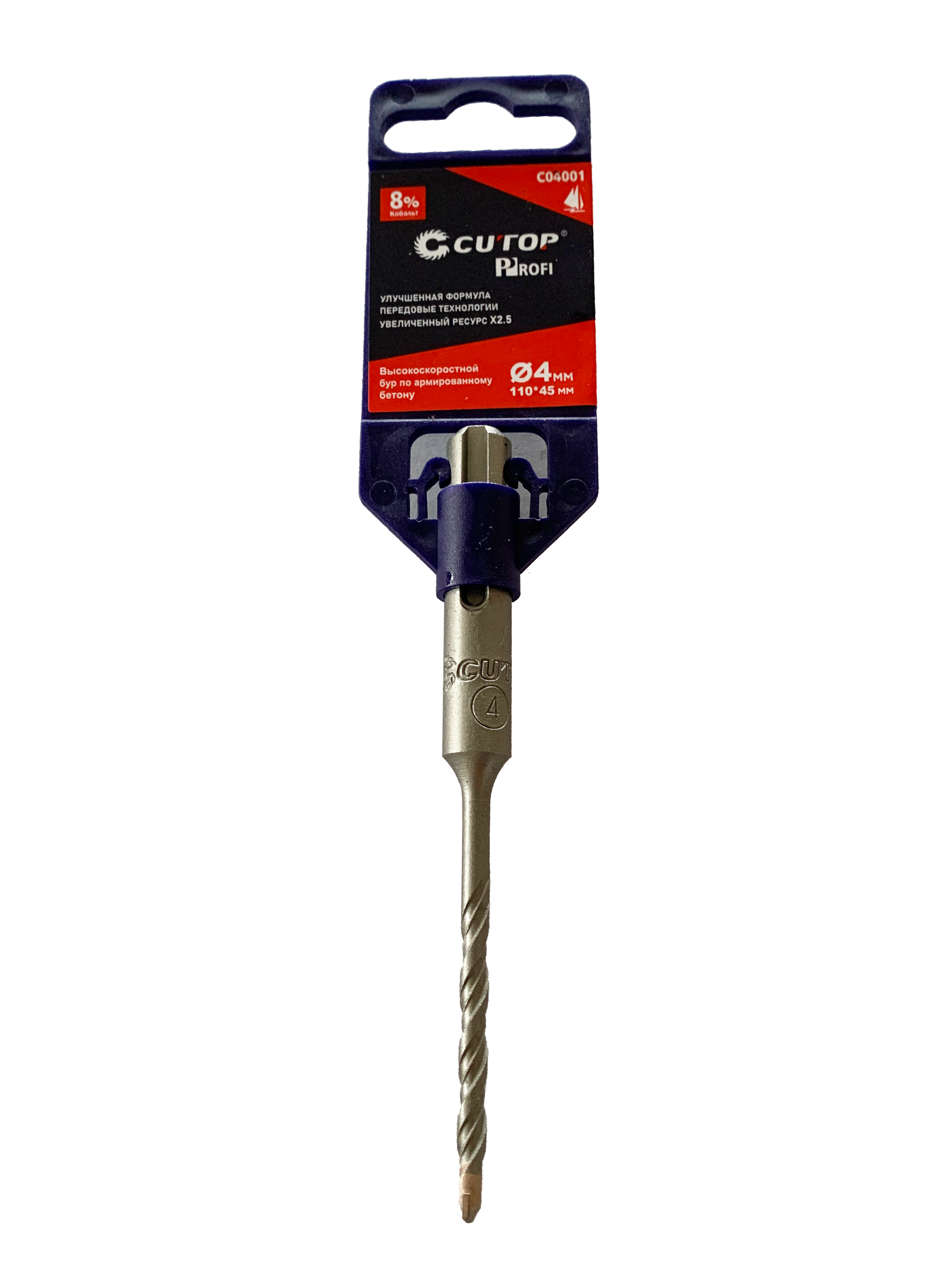 Бур SDS+ 4х110 Cutop profi (1/10 шт) (арт. C04001)