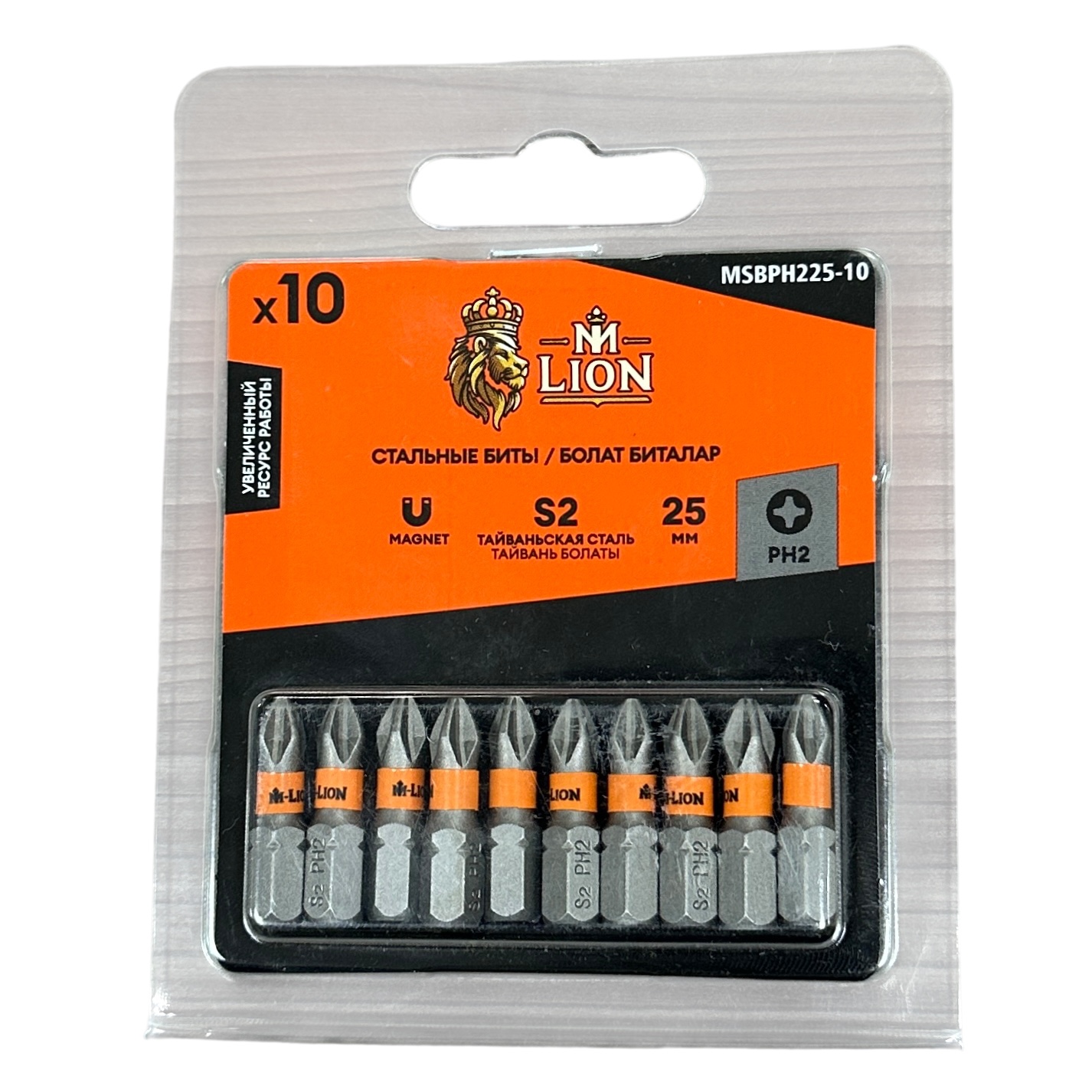 Стальные биты PH2  25мм ( 10 шт) M-LION