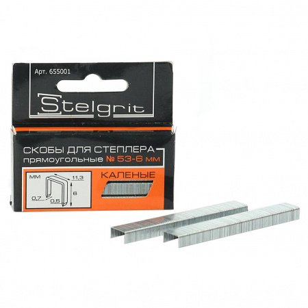 Cкобы для степлера  6 x 0,7 мм ТИП 53 (1000 шт в упак)  Stelgrit (арт. 655001/197273)