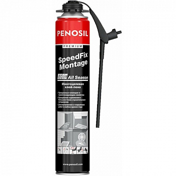PENOSIL SpeedFix Montage All Season клей-пена многоцелевая всесезонная 750 мл (ар.A5537Z)